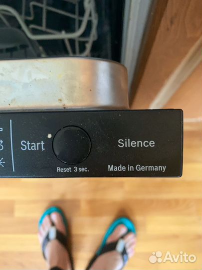 Посудомойка bosch