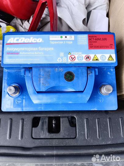 Аккумулятор