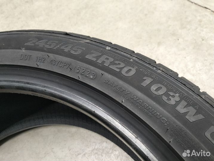 Kumho Ecsta PS71 SUV 245/45 R20 103W