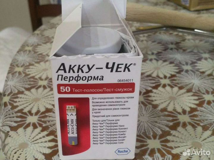 Тест-полоски Акку-чек Перформа