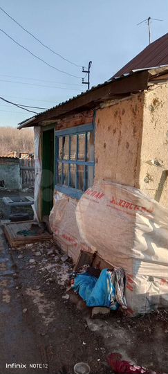 Дом 49,3 м² на участке 13,9 сот.