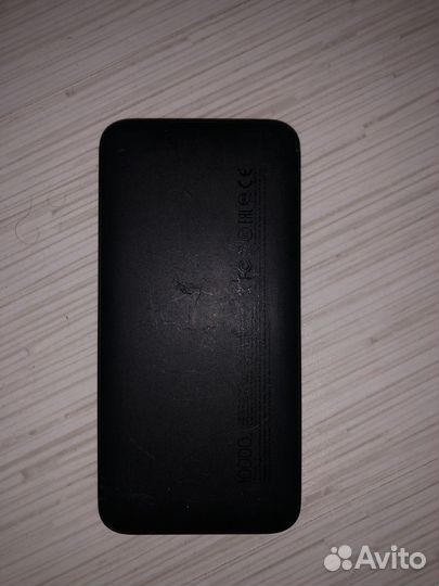 Powerbank