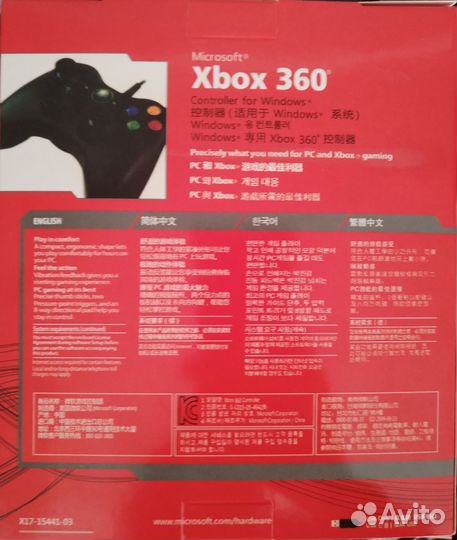 Джойстик xbox 360 проводной