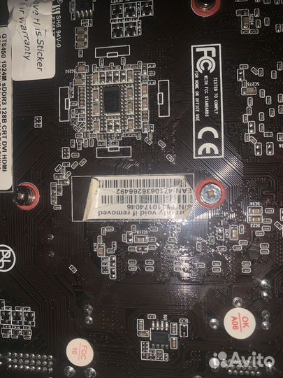 Видеокарта 8g gts 450