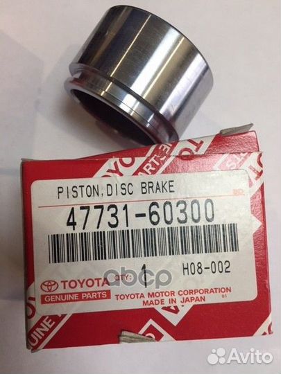 Поршень суппорта 47731-60300 toyota