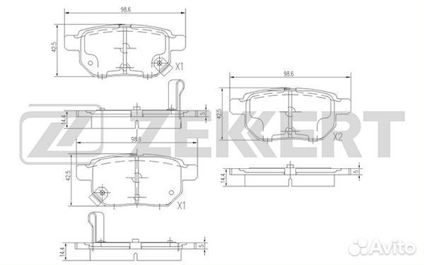 Колодки тормозные задние Toyota