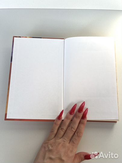 Книга Понедельник начинается в субботу Стругацкие