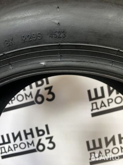 Pirelli Cinturato P1 205/55 R16