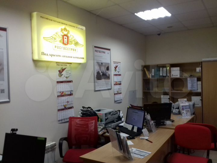 Свободного назначения, 75 м²