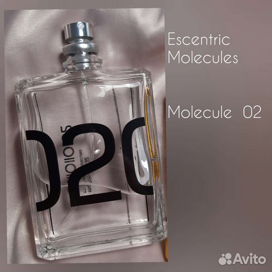 Молекула 02 распив 2/5/10 мл
