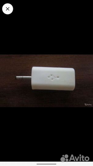 Переходник micro USB на 2 mm для зарядки Nokia