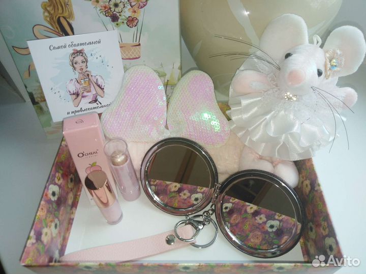 Подарочный набор в коробке