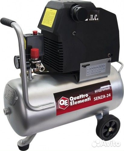 Компрессор поршневой безмасляный