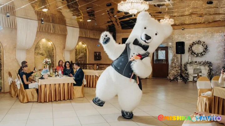 Мишка на праздник / Аниматор / белый медведь