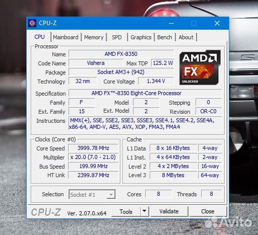 Процессор Amd fx 8350+ AsRock 970+ 24GB Ram
