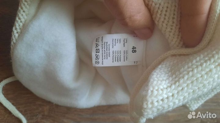 Шапка для мальчика