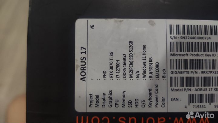 Ноутбук Gygabyte Aorus 17 XE5 (запчасти)