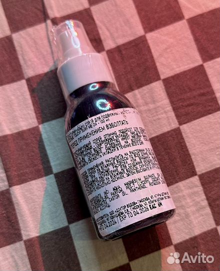 Текстурирующий спрей с солью Touchy