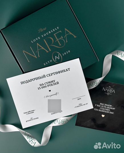 Коробки с логотипом