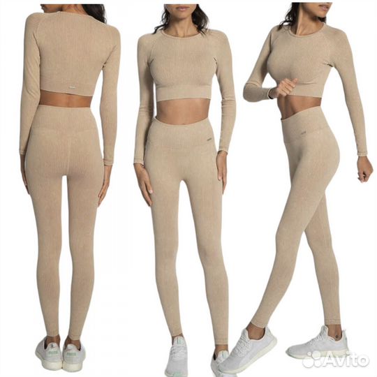 Топ aimn Sports Top, beige. оригинал