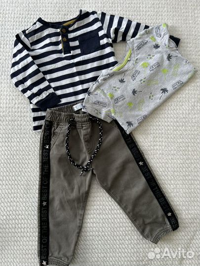 Вещи пакетом для мальчика