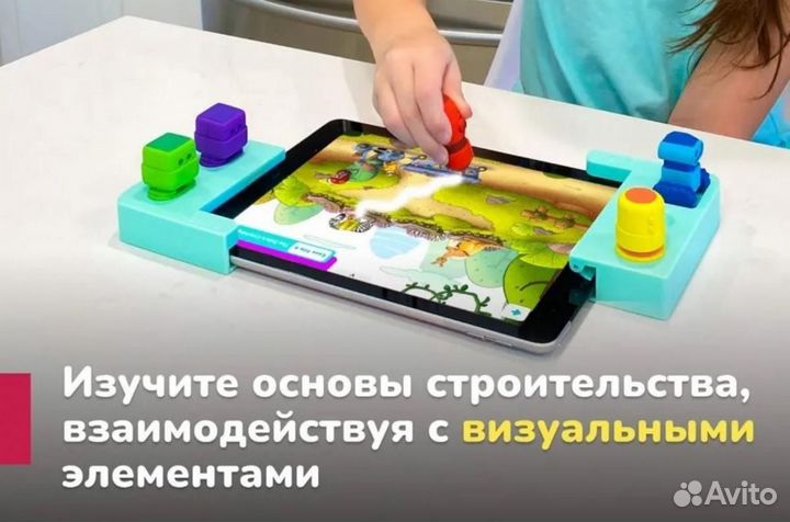 Настольная игра Shifu Tacto Маршруты