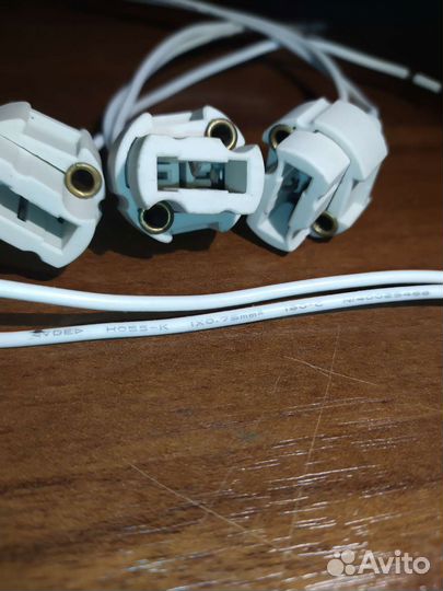 Патроны для галогеновых ламп FY-E35