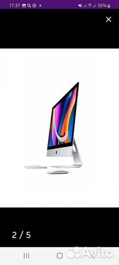 Моноблок apple iMac 21,5