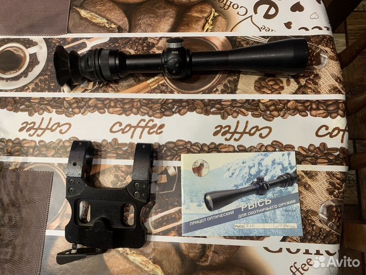 Прицел Рысь 7М