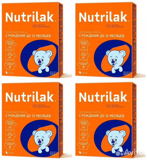 Детская смесь nutrilak