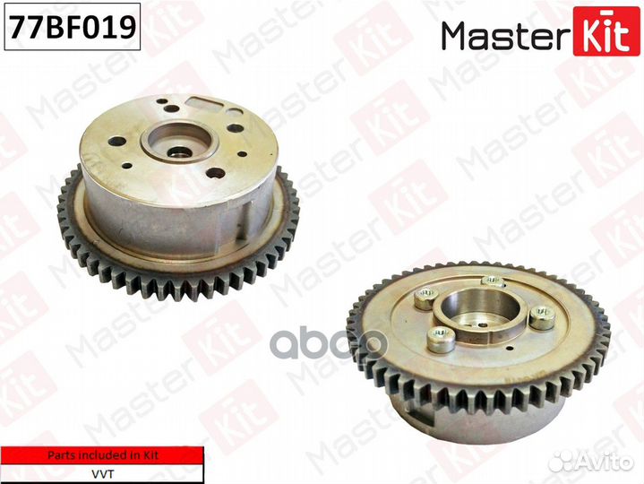 Шестерня vvti 77BF019 MasterKit