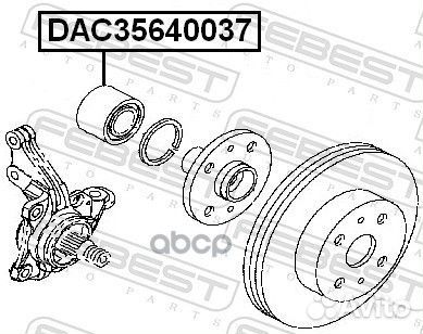 Подшипник ступичный передний (35x64x37) (toyota