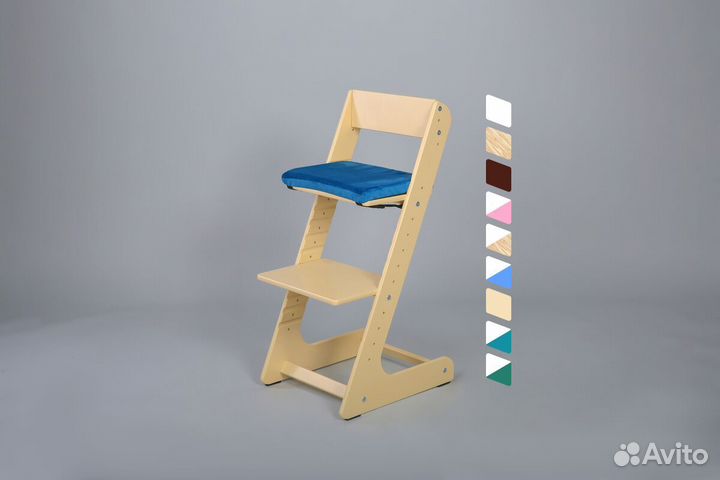 Растущий стул