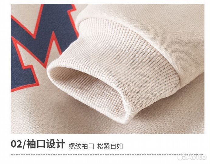 Костюм двойка на мальчика