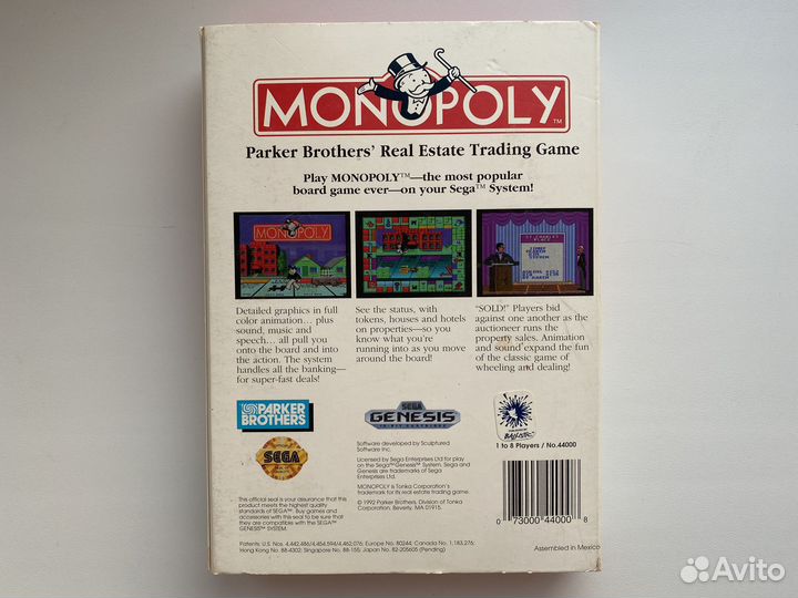 Видеоигра для Genesis - Monopoly (оригинал)