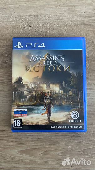 Диски игры для ps4