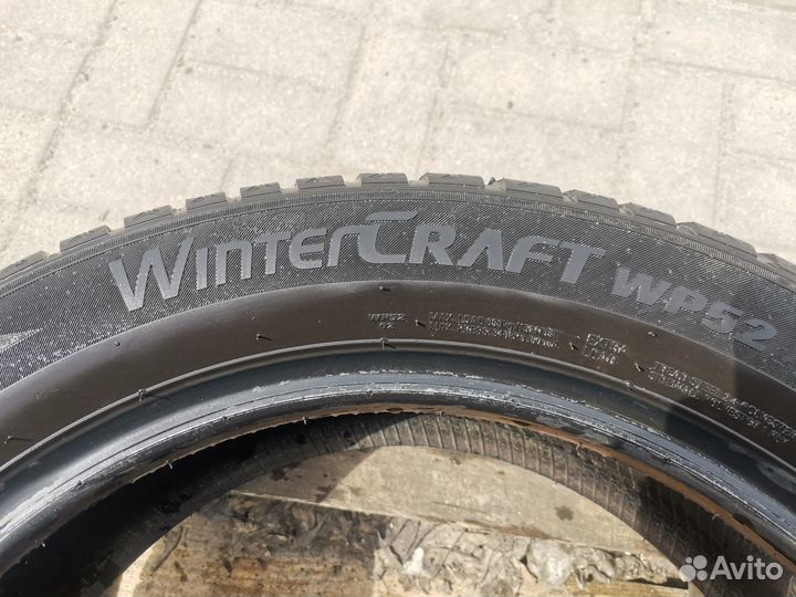 Kumho WinterCraft WP52 205/55 R17 95V