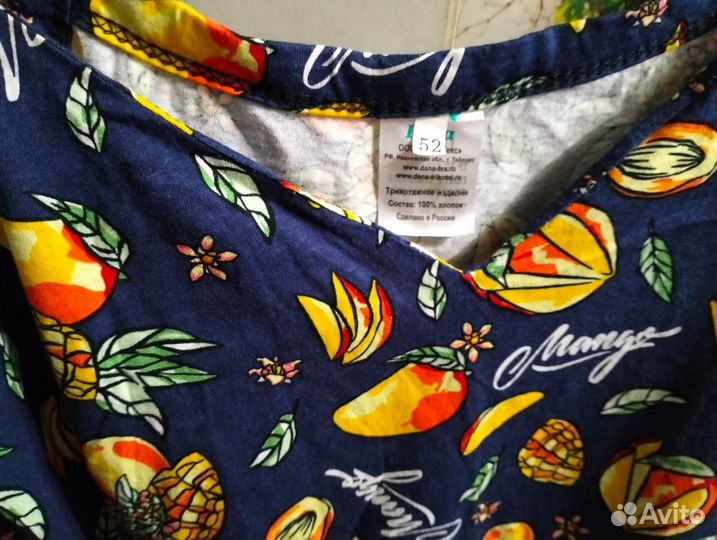 Платье летнее синее с манго р.50-52