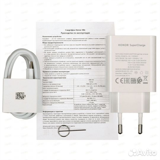 HONOR X8c, 6/128 ГБ