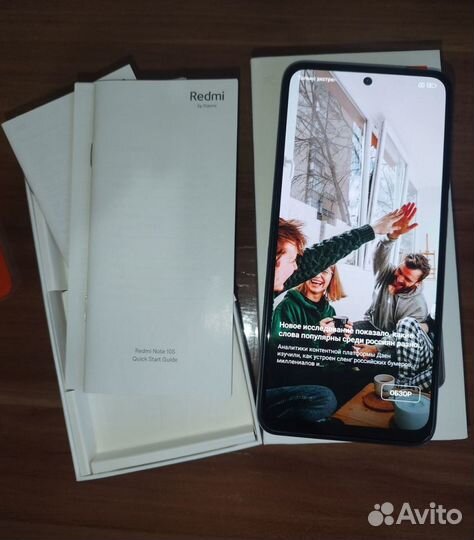 Xiaomi Redmi Note 10S, 6/64 ГБ