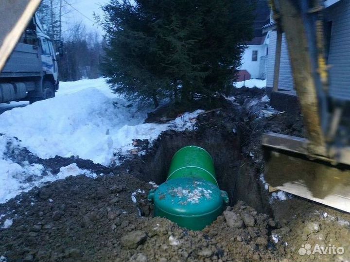 Газгольдер