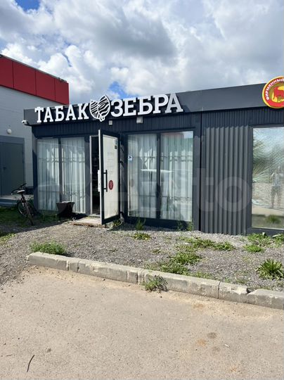 Торговая площадь, 20 м²