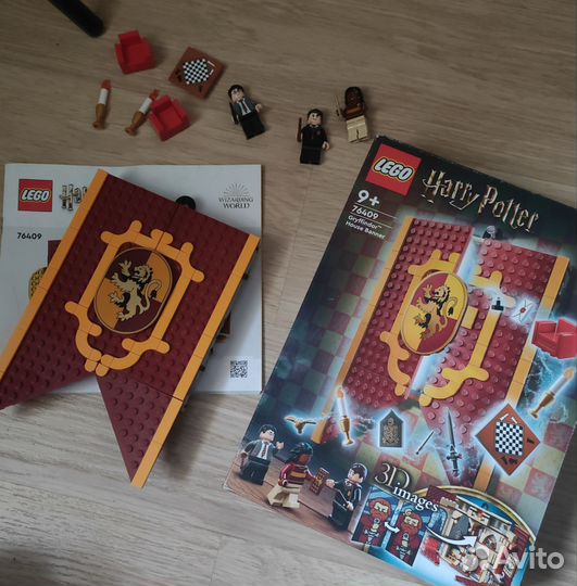 Lego harry potter 76409