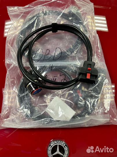 Кабель OBD star diagnosis C4