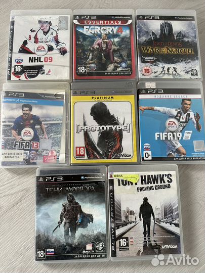 Sony playstation 3