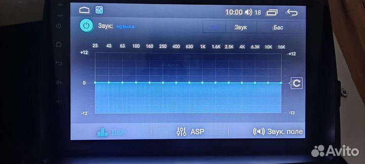 Магнитола Noah(Voxy)