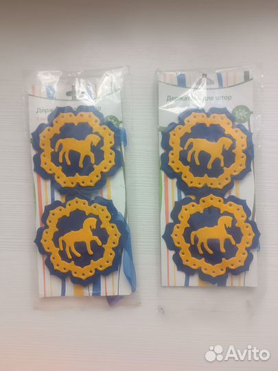 Магнитный держатель для штор