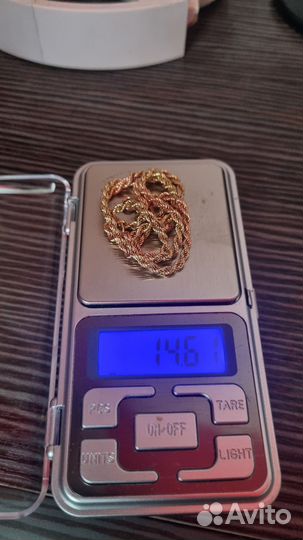 Золотая цепочка 585