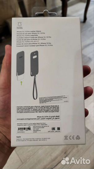 Чехол Apple Leather Sleeve with MagSafe 12/12 Pro