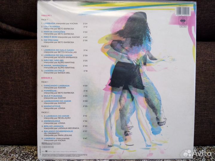 Lambada 1989 2LP Holland